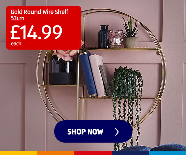 Copper Round Wire Shelf 53cm - Shop Now