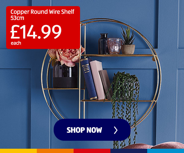 Copper Round Wire Shelf 53cm – Shop Now