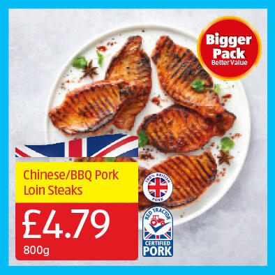 800g Chinese/BBQ Style Pork Loin Steaks - 4.99 800g