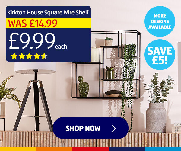 Kirkton House Square Wire Shelf