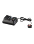 Activ Energy Battery Charger