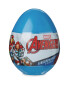 Avengers Surprise Egg