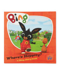Bing Where's Hoppity