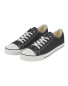 Black Canvas Trainers