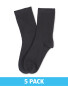 Lily & Dan Boys Ankle Socks 5 Pack - Black