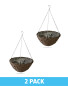 Brown Hanging Basket 2 Pack