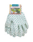 Bubbles Gardening Gloves 2 Pack