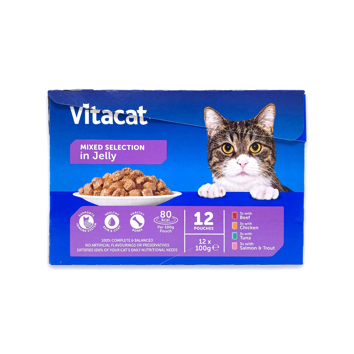 Cat Pouch - Mixed Selection