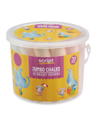 Jumbo Chalk Tub - Bright