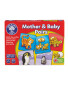Children's Mother & Baby Pairs Game