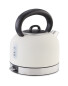 Ambiano Dial Kettle - Cream