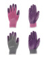 Gardening Gloves Pink