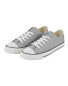 Grey Canvas Trainers