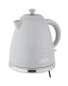 Grey Kettle and Toaster