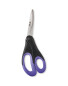 Gripi Purple Kitchen Scissors