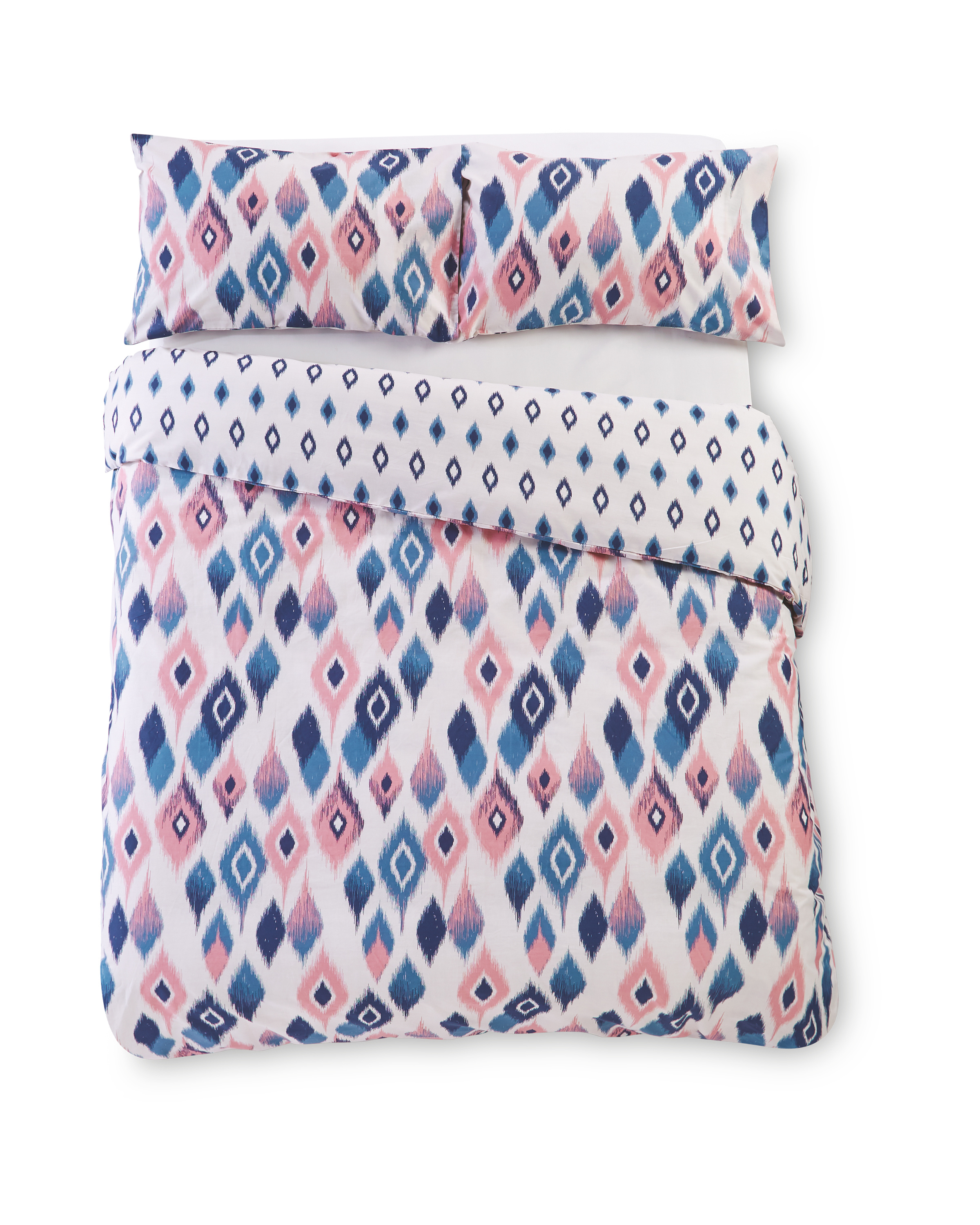 Ikat Double Printed Duvet Set Aldi Uk