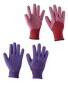 Ladies Gardening Gloves