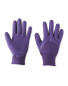 Ladies Gardening Gloves - Dark Purple