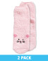Lily & Dan Kid's Cat Slipper Socks