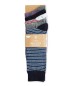 Mens Blue Stripe Socks 5 Pack