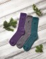 Men's Chunky Socks 3 Pack - Blue/Grey/Purple