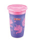 Pink/Purple Nuby Maxi 360° Sippy Cup