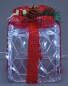 Perfect Christmas LED Silver Parcels
