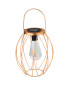 Copper Solar Wire Lantern