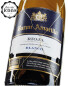 Specially Selected Rioja Blanco