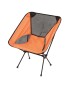 Ultra-Light Camping Chair
