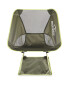 Ultra Light Camping Chair - Green