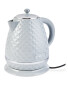 Ambiano Rapid Boil Textured Kettle - Grey