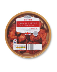 Chinese Style Chicken Wings